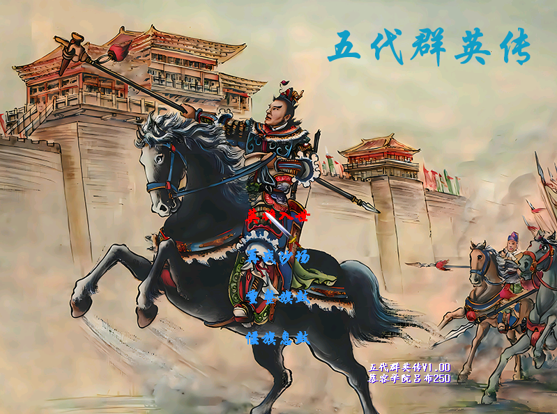 微信图片_20240508155745.png
