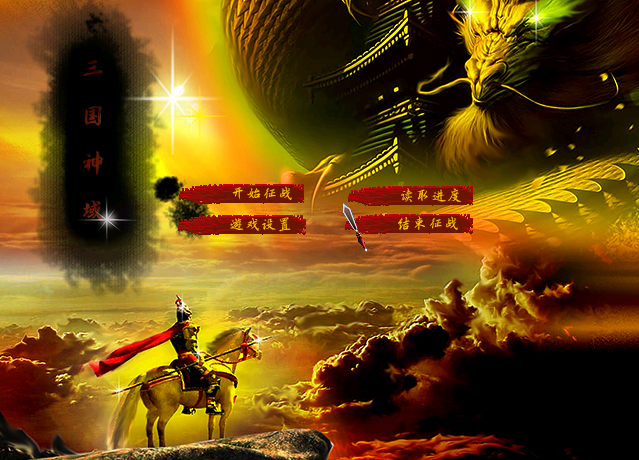 微信图片_20240510104218.png