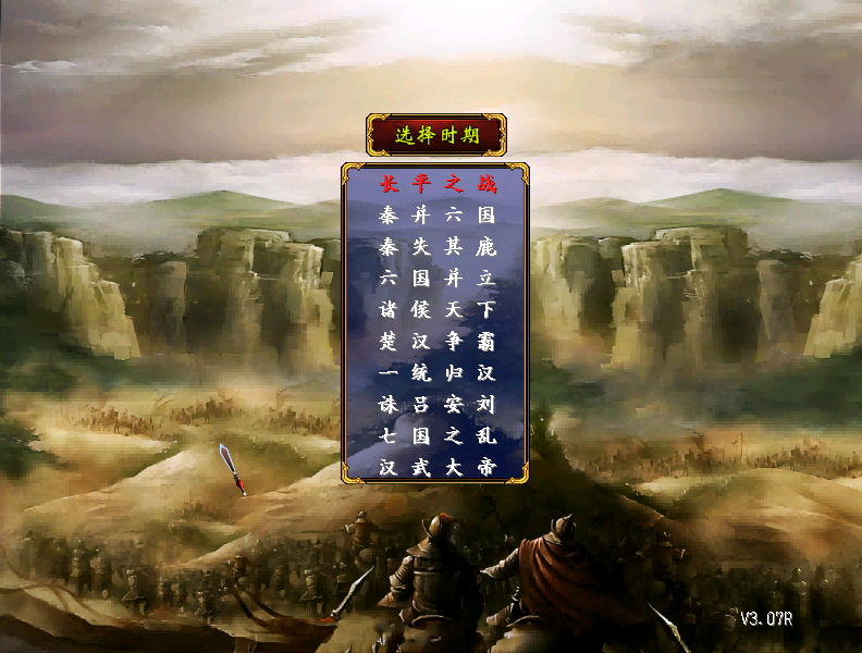 微信图片_20240510124255.png