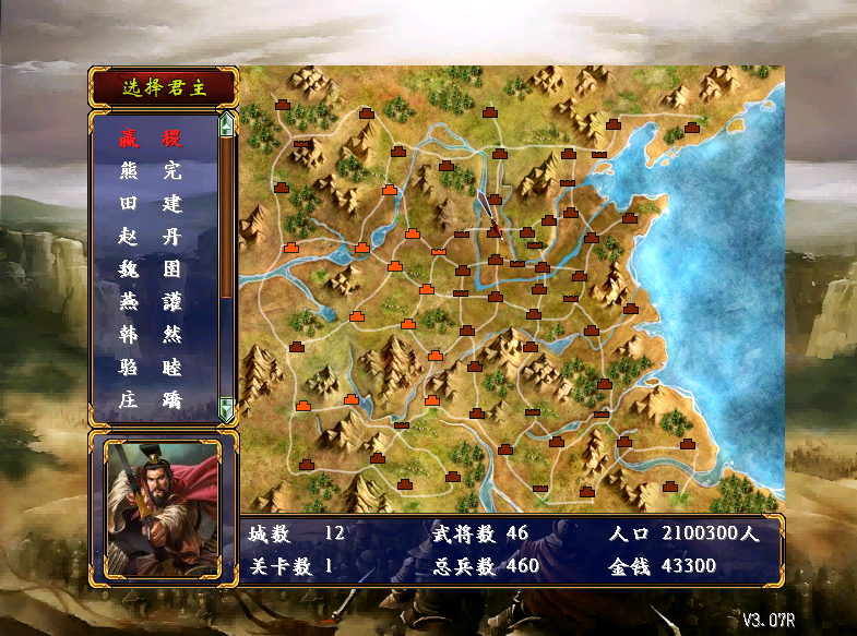 微信图片_20240510124309.png
