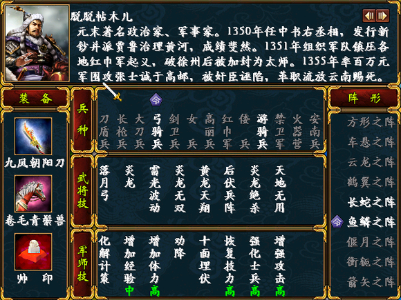 8439eac27d1ed21b7bc8ec8eba6eddc450da3f81.jpg