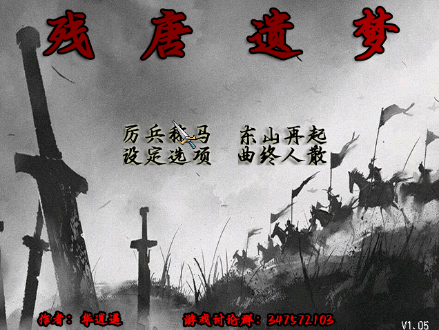 微信图片_20240510162932.png