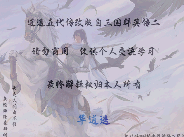 微信图片_20240510162915.png