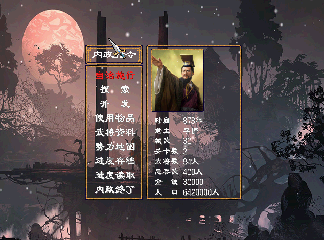 微信图片_20240510163030.png