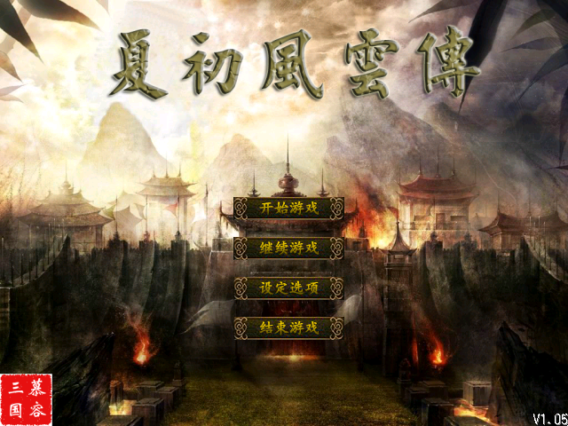 QQ图片20240513204858.png