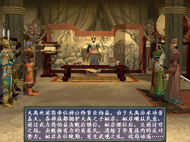 QQ图片20240513204957.png