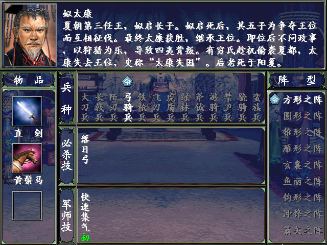 QQ图片20240513205105.png