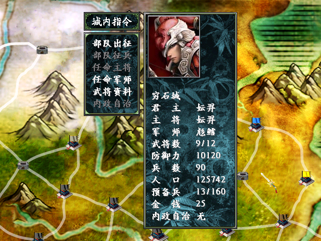 QQ图片20240513205145.png