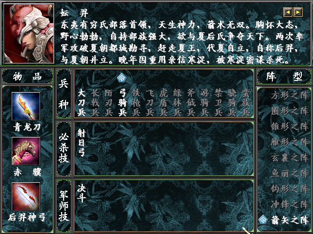 QQ图片20240513205207.png