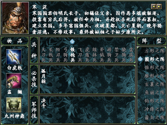 QQ图片20240513205339.png
