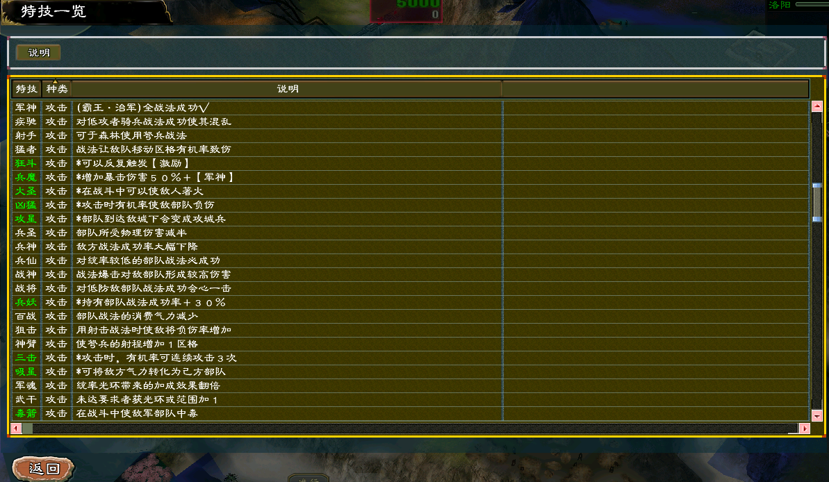 14.png