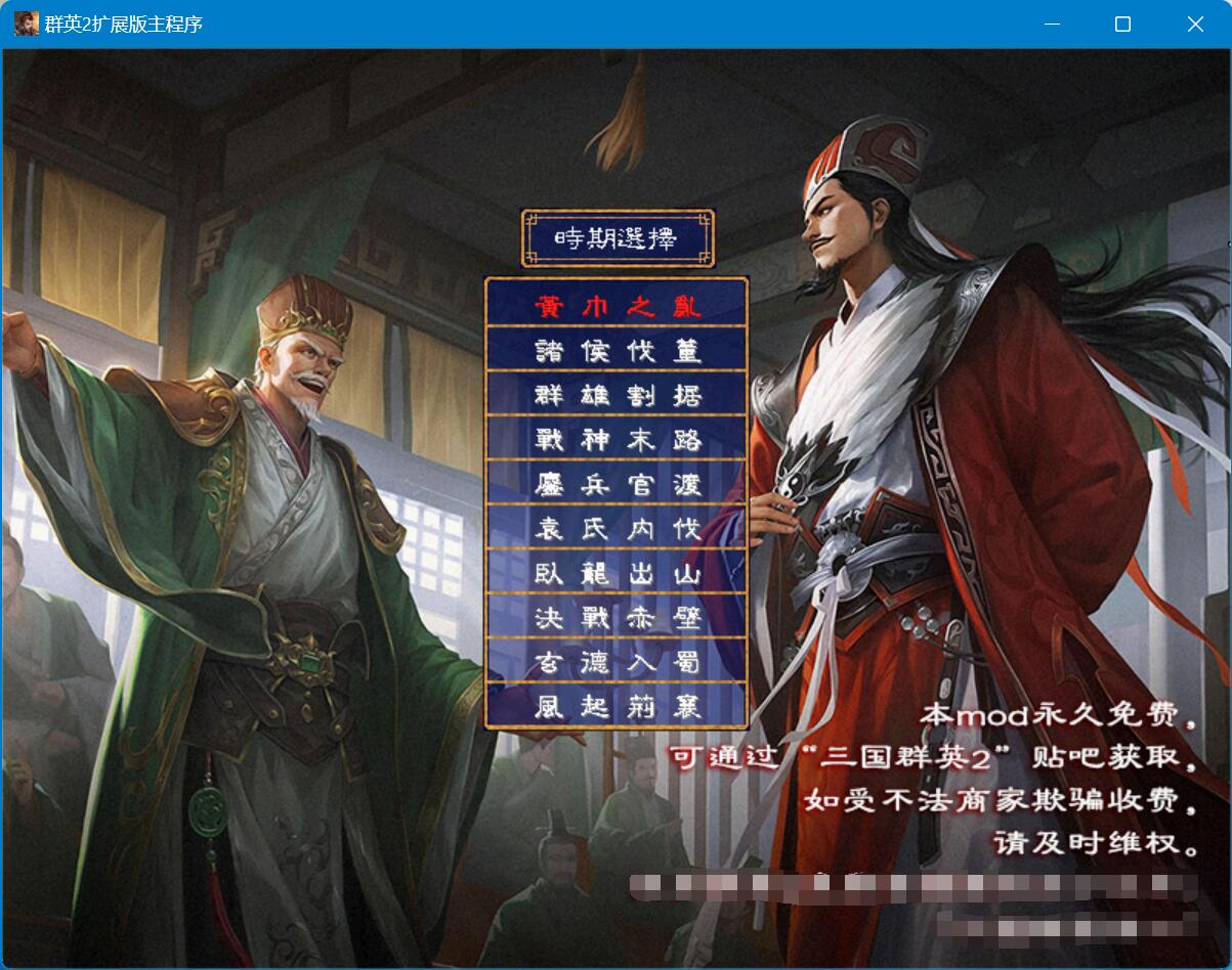 QQ截图20240315191138.jpg