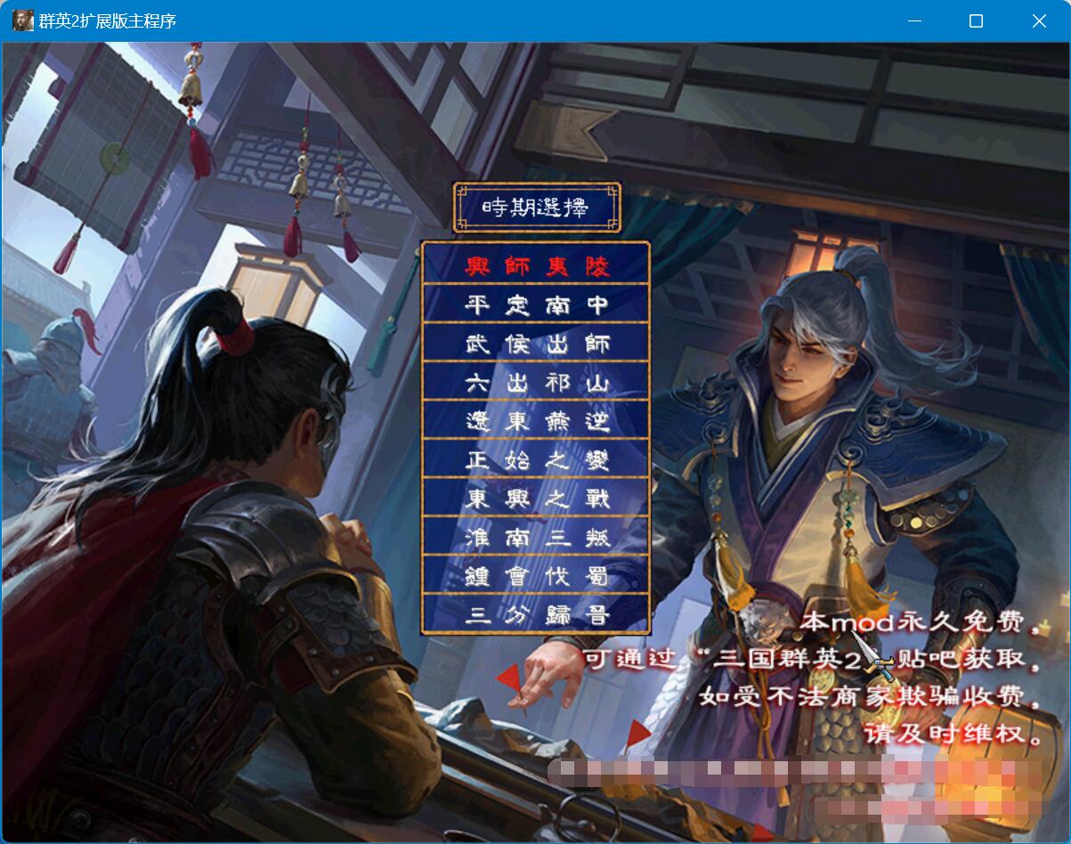 QQ截图20240315191139.jpg