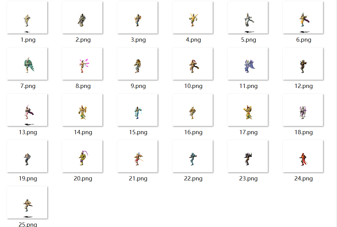 QQ图片20240522134104.png