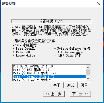 QQ截图20240527142224.png