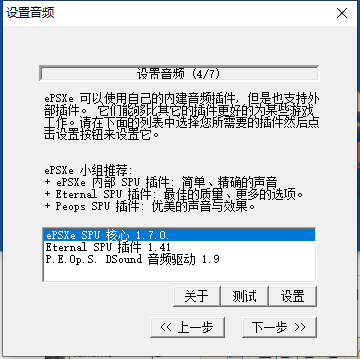 QQ截图20240527142250.png