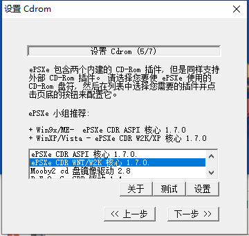 QQ截图20240527142312.png