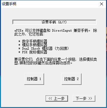 QQ截图20240527142347.png