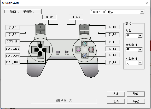 QQ截图20240527142409.png