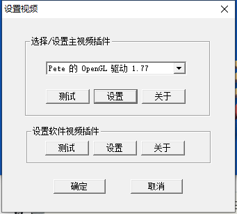 QQ截图20240516172818.png