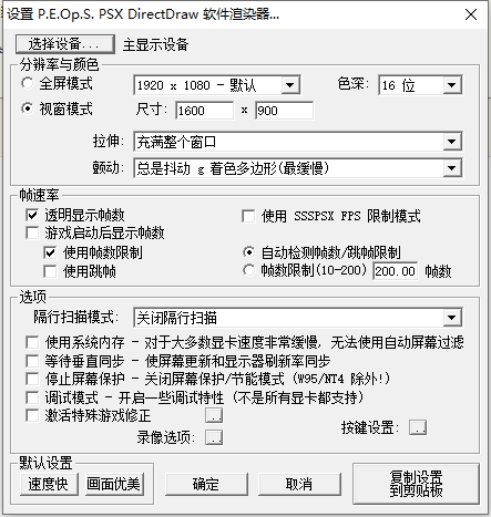 QQ截图20240527142224.png