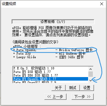 QQ截图20240527142250.png