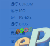 QQ截图20240516172818.png