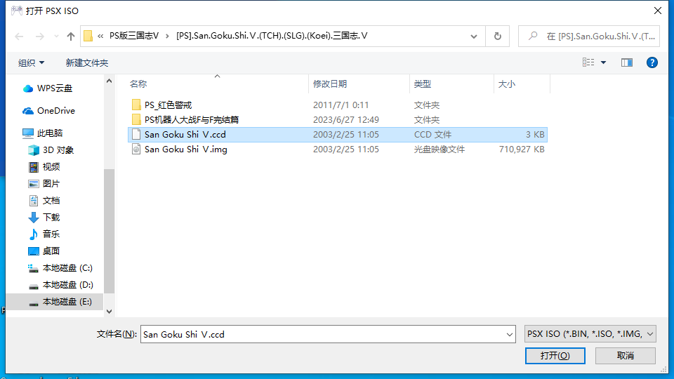 QQ截图20240527142224.png
