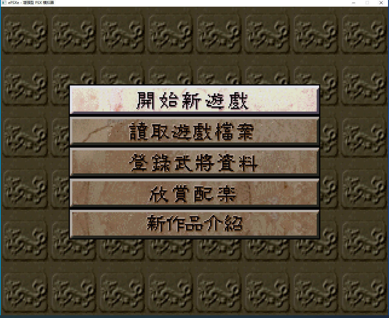 QQ截图20240527142312.png