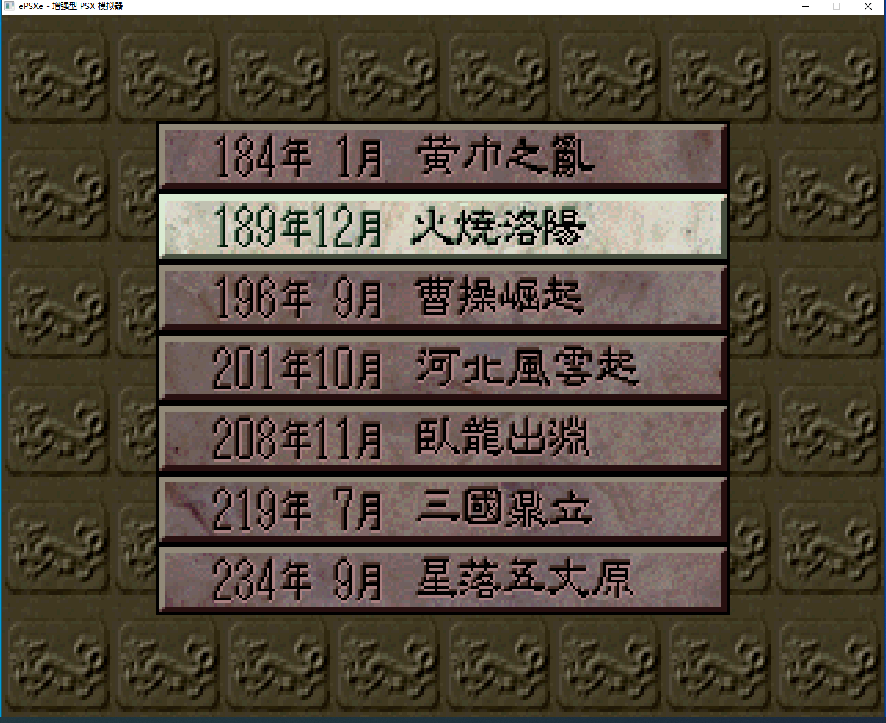 QQ截图20240527142347.png