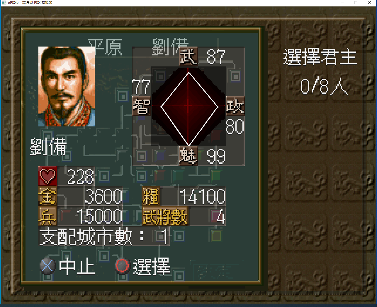 QQ截图20240527144646.png