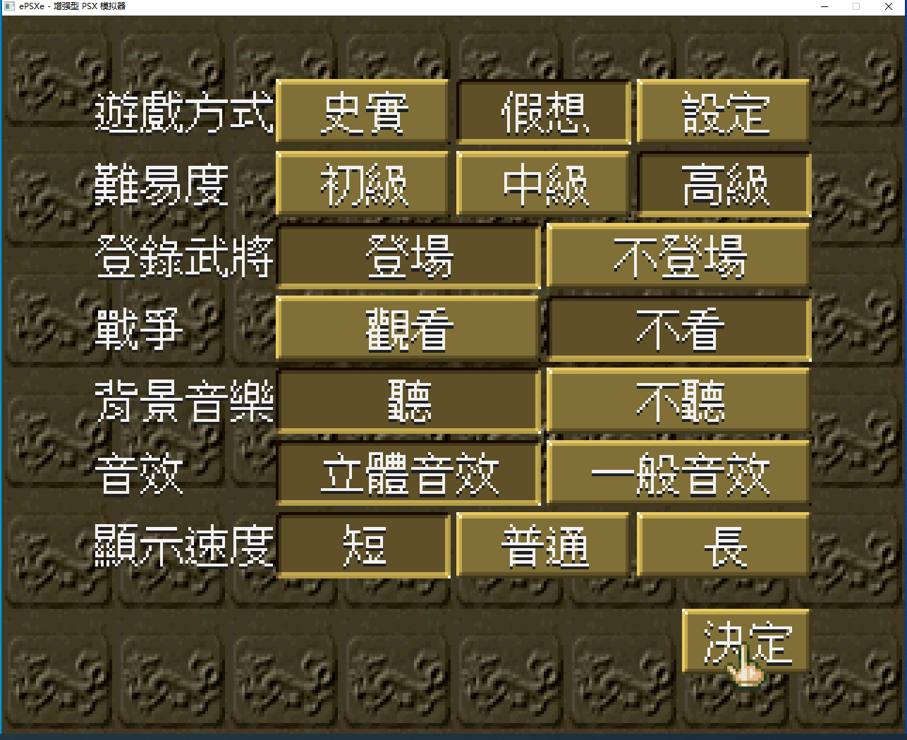 QQ截图20240527144715.png