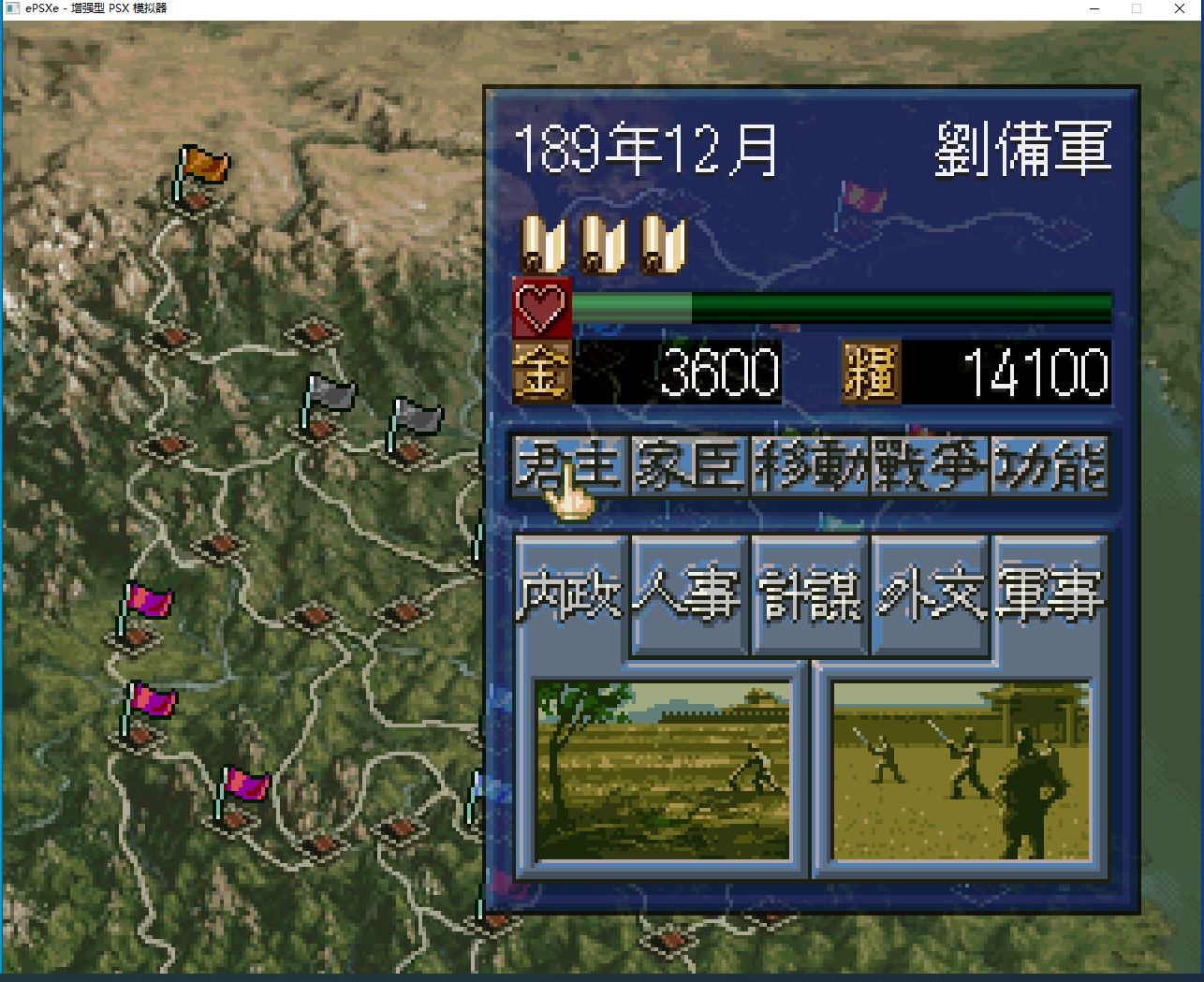QQ截图20240527144744.png