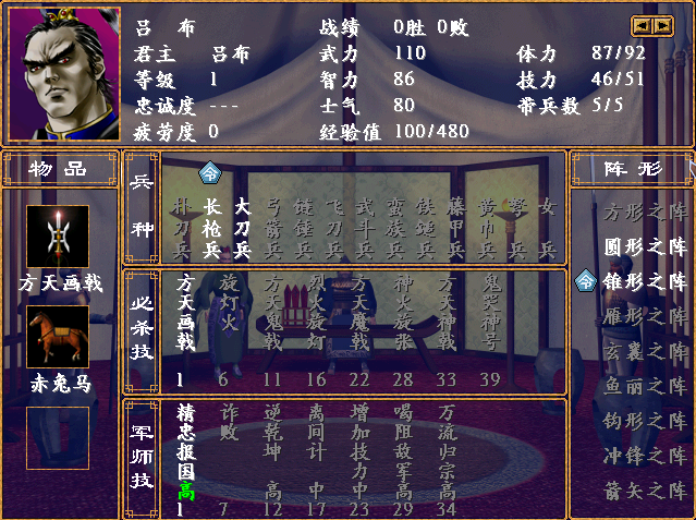 微信图片_20240607172411.png