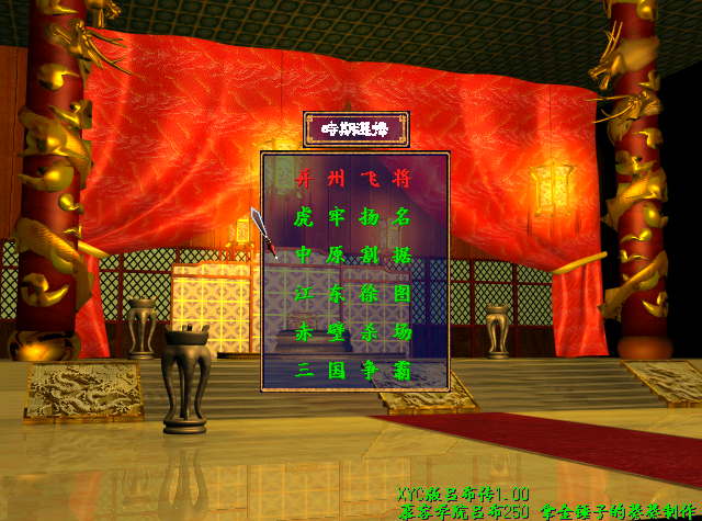 微信图片_20240607172353.png