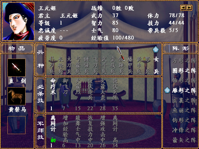 微信图片_20240607172700.png