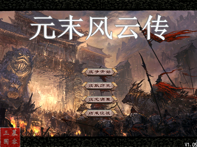 QQ图片20240612215624.png