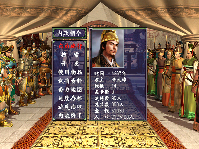 QQ图片20240612215927.png
