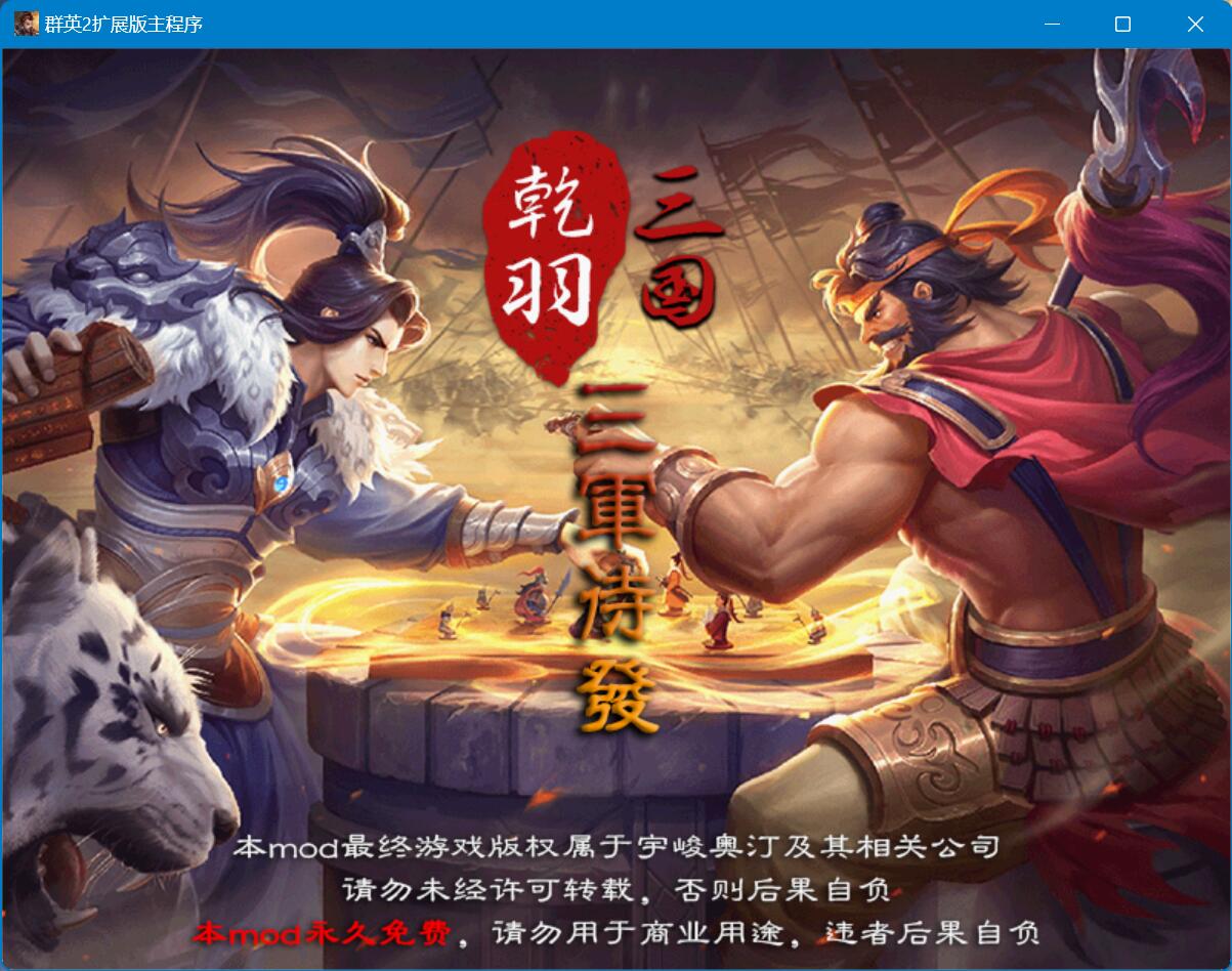 QQ截图20240615232232.jpg