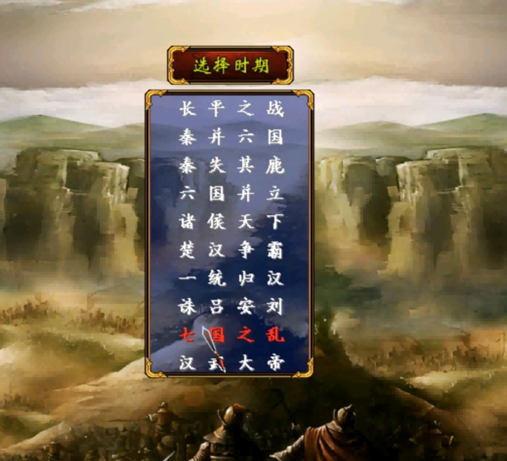 Screenshot_20241020_232334_com_mxtech_videoplayer_ad_ActivityScreen_edit_9984038.jpg